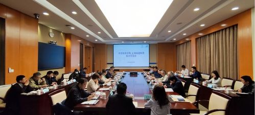 潘樹仁一行赴上海城建集團調研 深化技術交流共謀產業升級