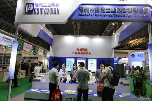 前沿科技匯聚申城 2020第十三屆上海國際粉末冶金、硬質合金與先進陶瓷展覽會紀實
